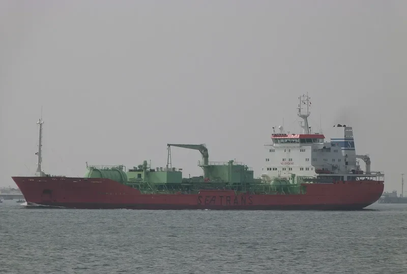 TRANS CATALONIA General Cargo IMO 9176694 photo 2