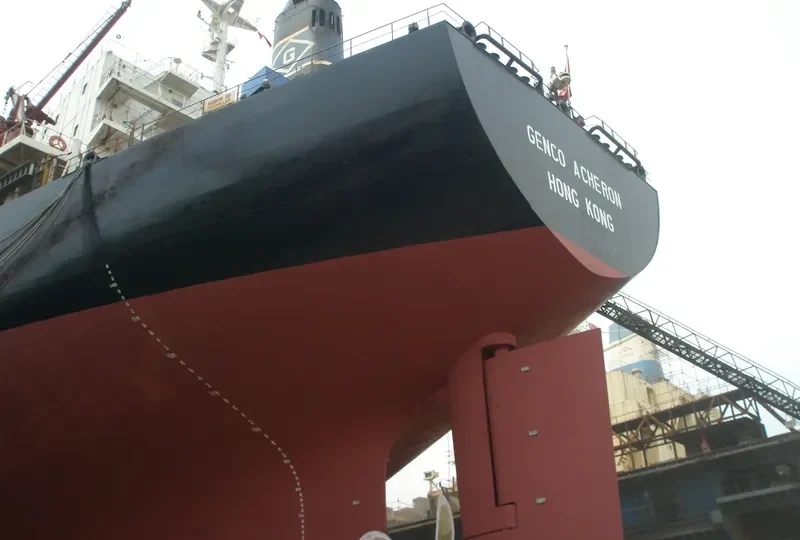 WEI QIN Bulk Carrier IMO 9176711 photo 2