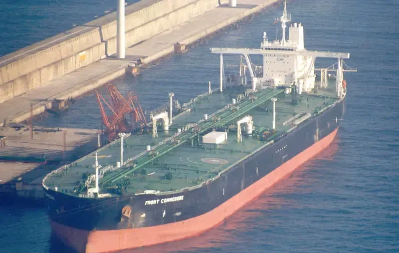 KIN A Tanker IMO 9176993 photo 3