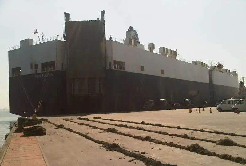 CHANG AN KOU General Cargo IMO 9177026 photo 3