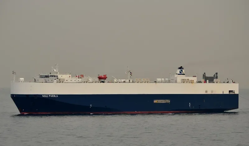 CHANG AN KOU General Cargo IMO 9177026 photo 5