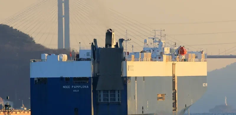 CHANG RONG KOU General Cargo IMO 9177038