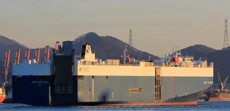 CHANG RONG KOU General Cargo IMO 9177038 photo 2