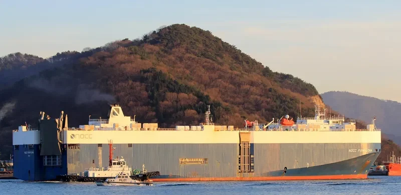 CHANG RONG KOU General Cargo IMO 9177038 photo 3