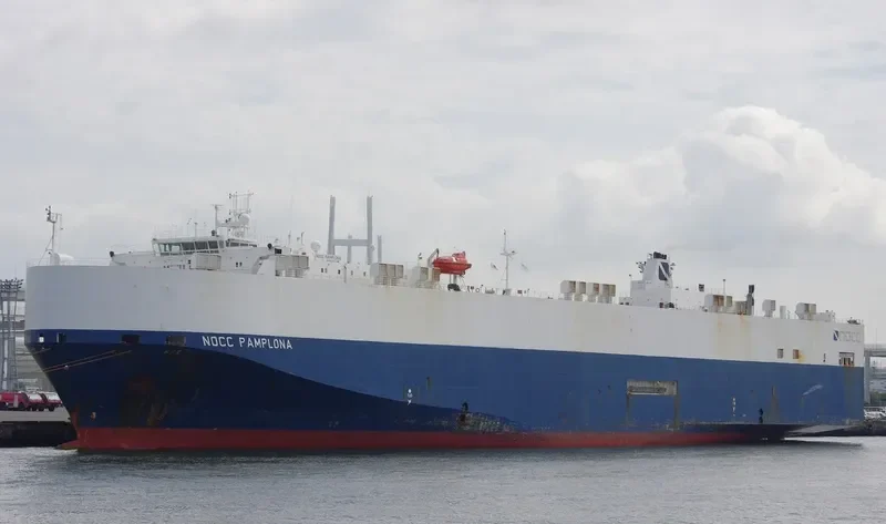 CHANG RONG KOU General Cargo IMO 9177038 photo 4