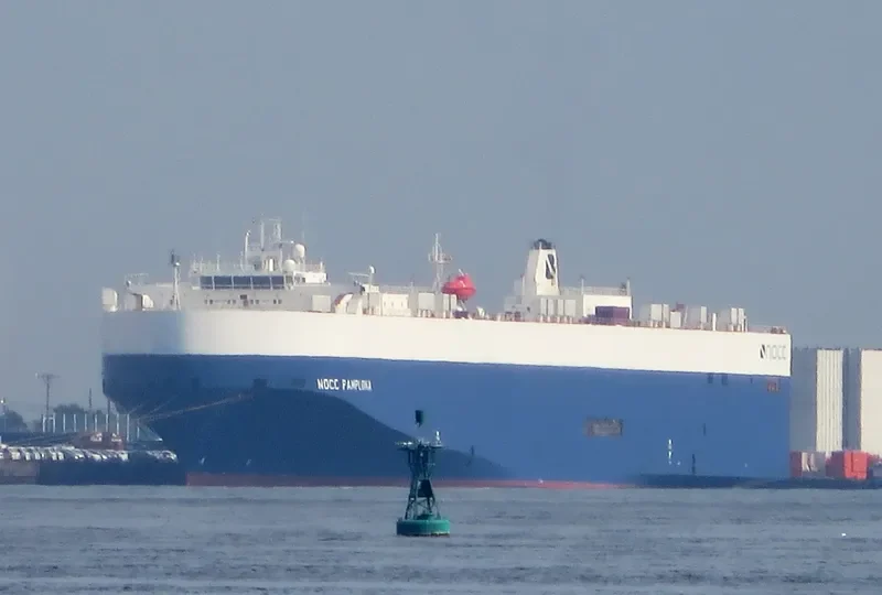CHANG RONG KOU General Cargo IMO 9177038 photo 5
