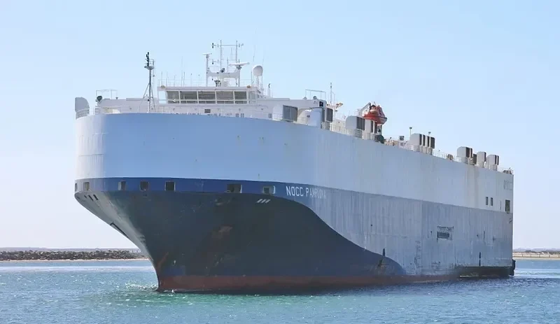 CHANG RONG KOU General Cargo IMO 9177038 photo 8