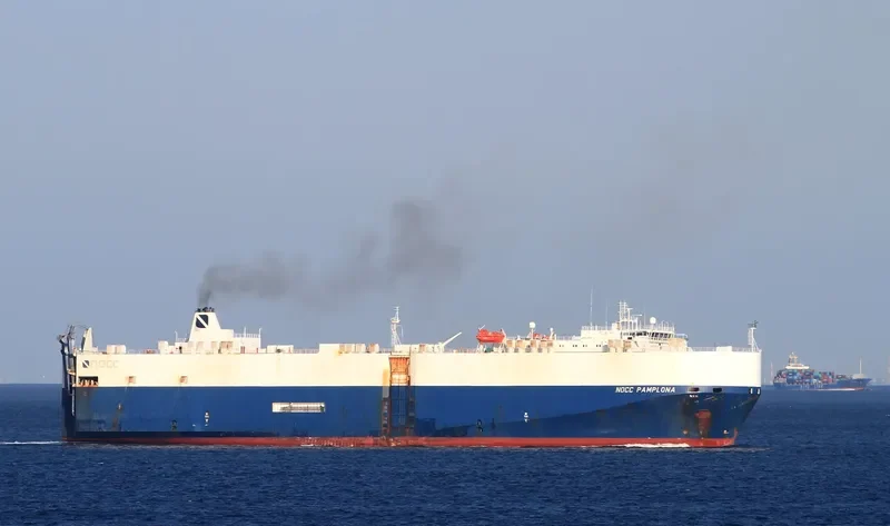 CHANG RONG KOU General Cargo IMO 9177038 photo 9