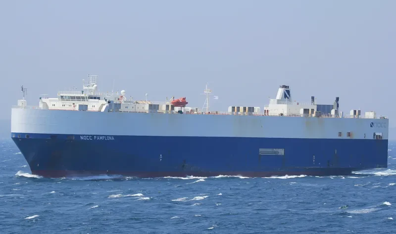 CHANG RONG KOU General Cargo IMO 9177038 photo 10
