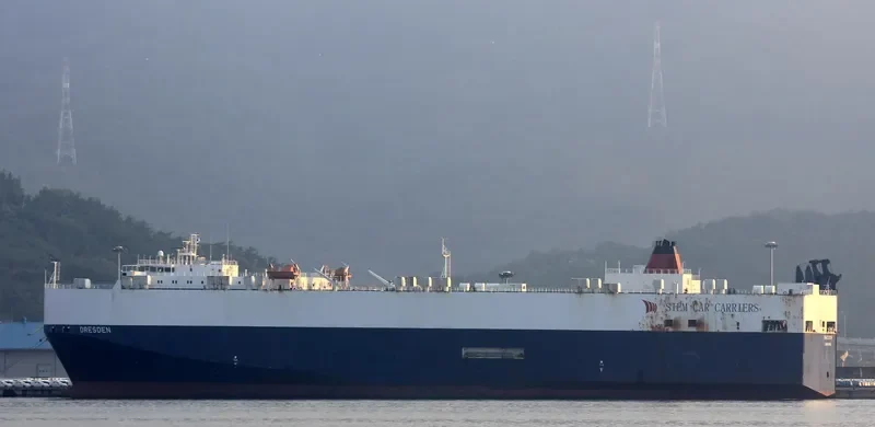 CHANG SHENG HONG General Cargo IMO 9177040