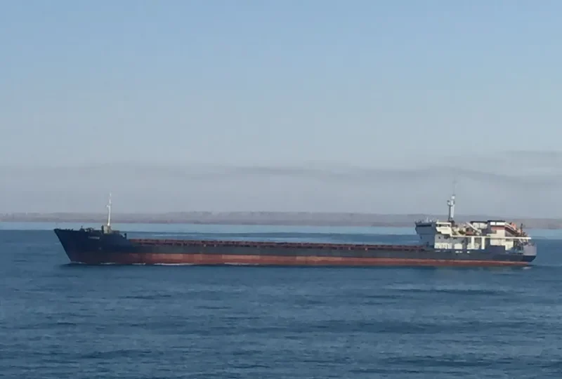 KONOSHA General Cargo IMO 9177404