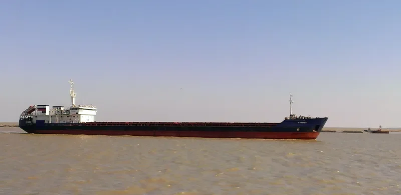 KONOSHA General Cargo IMO 9177404 photo 6