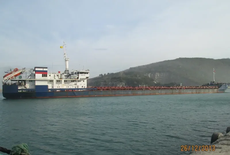 KONOSHA General Cargo IMO 9177404 photo 7