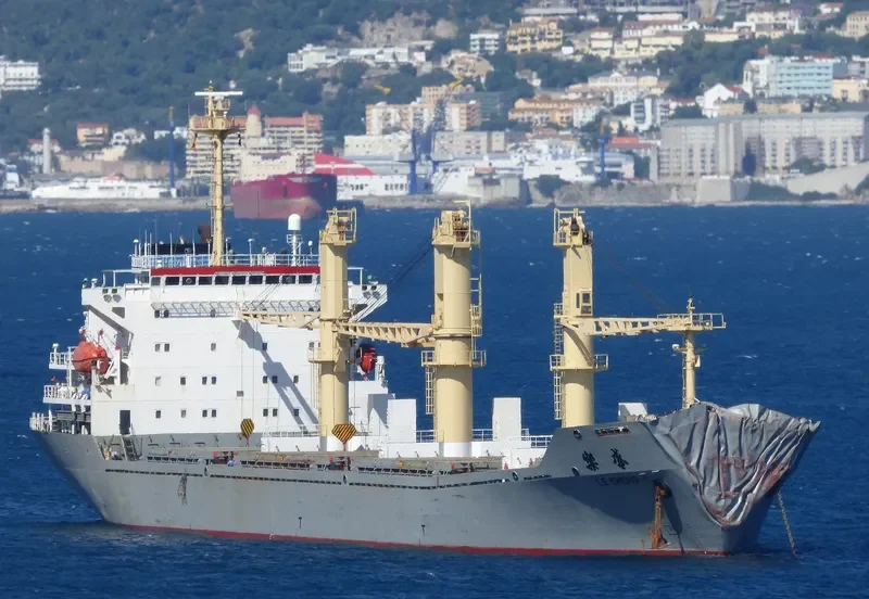 YONG ZHOU HUAN HAI General Cargo IMO 9177519 photo 2