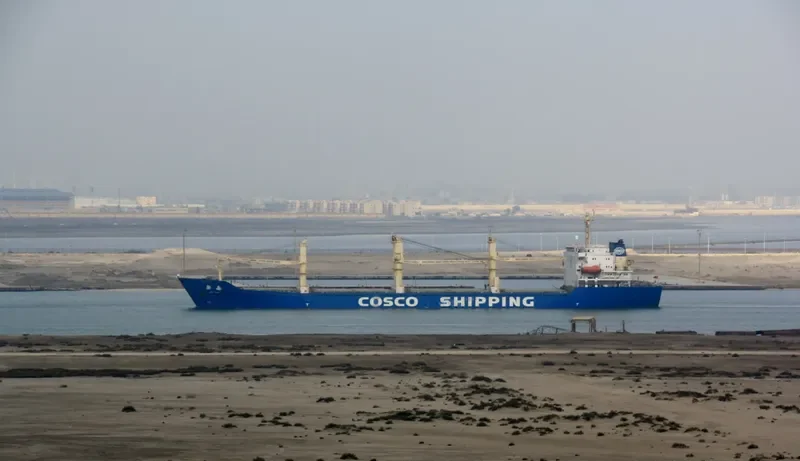 SHANG HANG 98 General Cargo IMO 9177521
