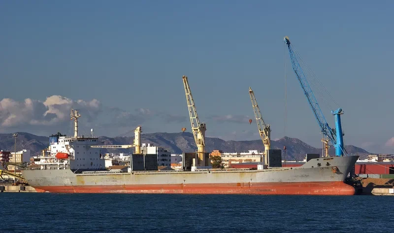 SHANG HANG 98 General Cargo IMO 9177521 photo 2