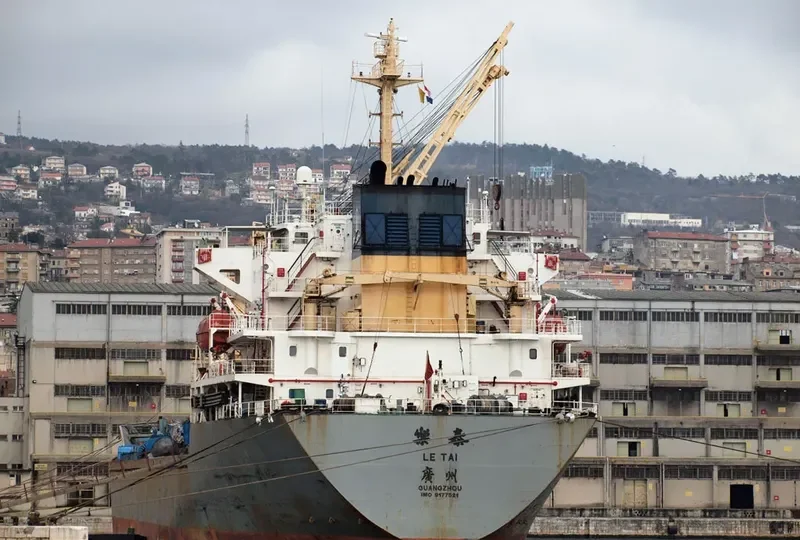 SHANG HANG 98 General Cargo IMO 9177521 photo 5