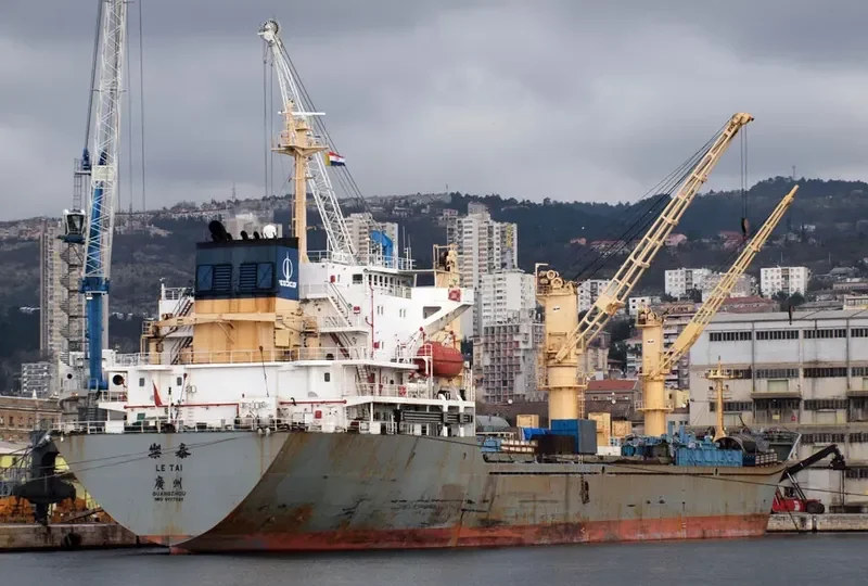 SHANG HANG 98 General Cargo IMO 9177521 photo 7