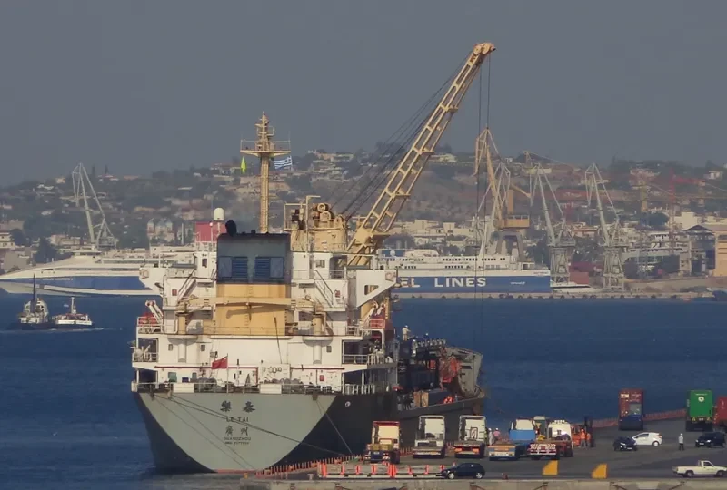 SHANG HANG 98 General Cargo IMO 9177521 photo 10