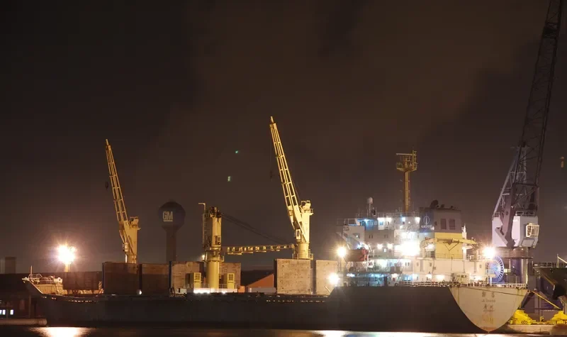 LE CHANG General Cargo IMO 9177533 photo 5