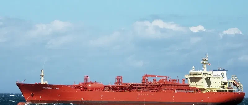 NAVIGATOR VENUS General Cargo IMO 9177557 photo 4