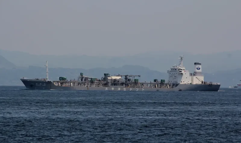 RIKURYU MARU General Cargo IMO 9177595 photo 3