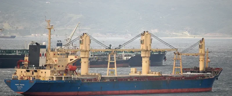 JIN XIU HE General Cargo IMO 9177624 photo 5