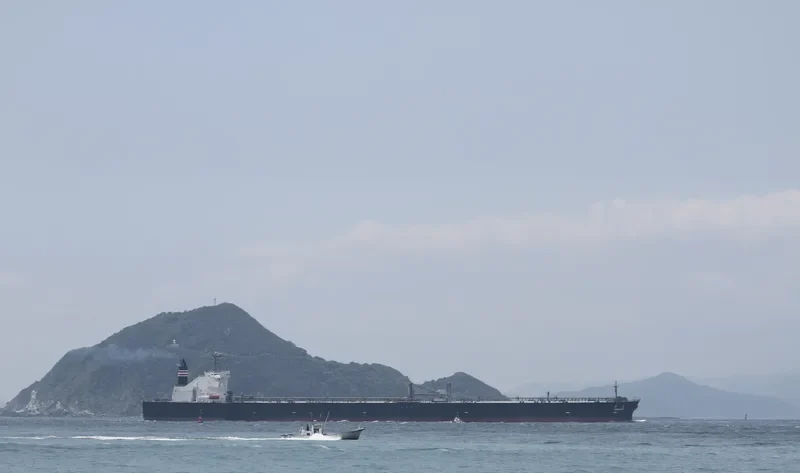 NEW DISCOVERY Tanker IMO 9177686