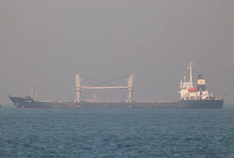GEORGE General Cargo IMO 9177777 photo 2