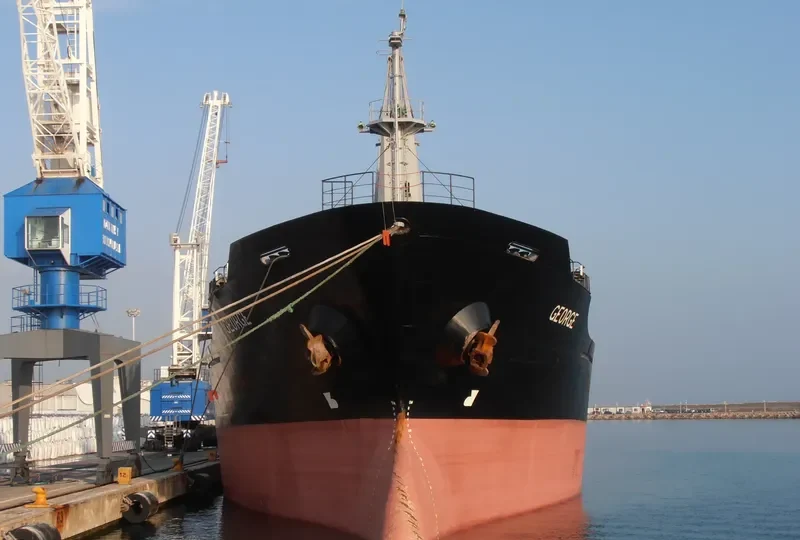 GEORGE General Cargo IMO 9177777 photo 6