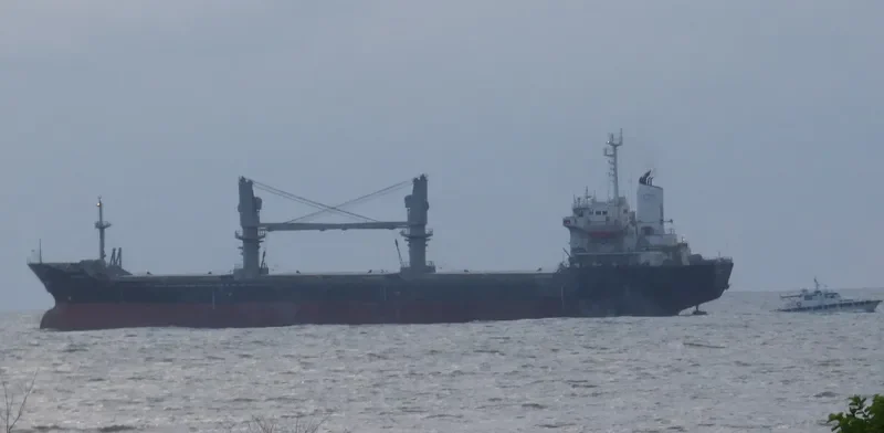 ERKUL S General Cargo IMO 9177789 photo 2