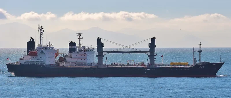 ERKUL S General Cargo IMO 9177789 photo 6