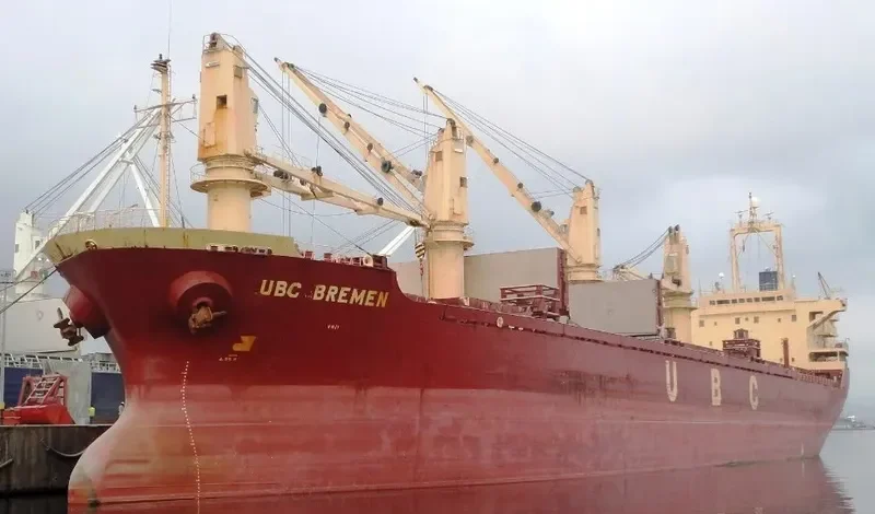 UBC BREMEN Bulk Carrier IMO 9177961 photo 2