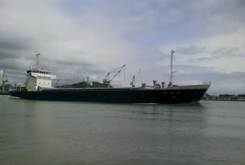 SIRAKAWA General Cargo IMO 9178006 photo 2