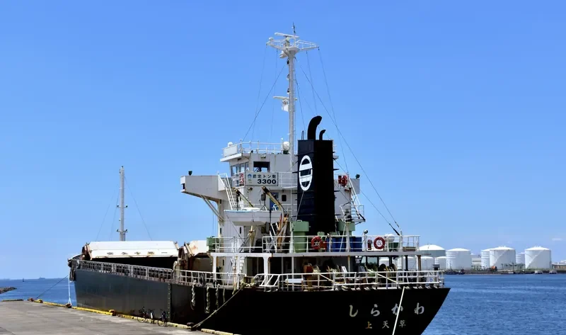 SIRAKAWA General Cargo IMO 9178006 photo 5