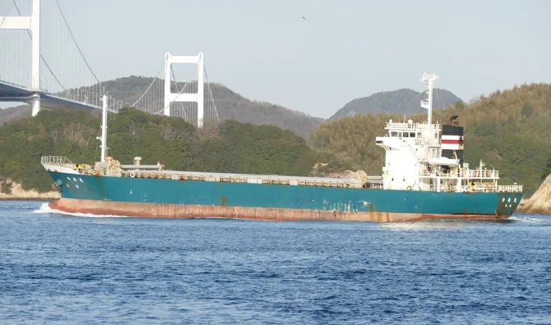 SIRAKAWA General Cargo IMO 9178006 photo 8
