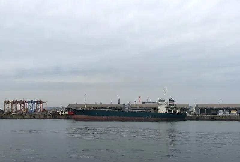 SIRAKAWA General Cargo IMO 9178006 photo 9