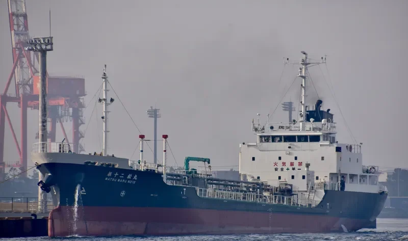 AURORA PETROL Tanker IMO 9178018 photo 10