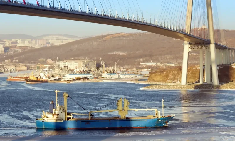 RUI HAI 1 General Cargo IMO 9178070