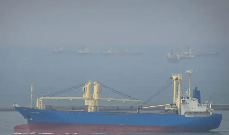 RUI HAI 1 General Cargo IMO 9178070 photo 8