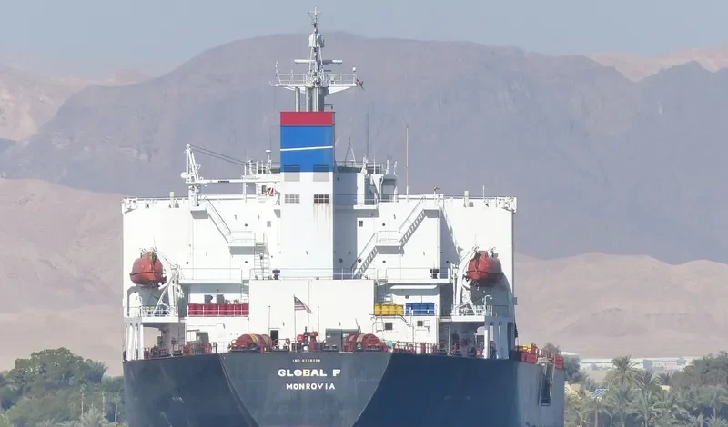 FORTUNE UNION Bulk Carrier IMO 9178226 photo 6