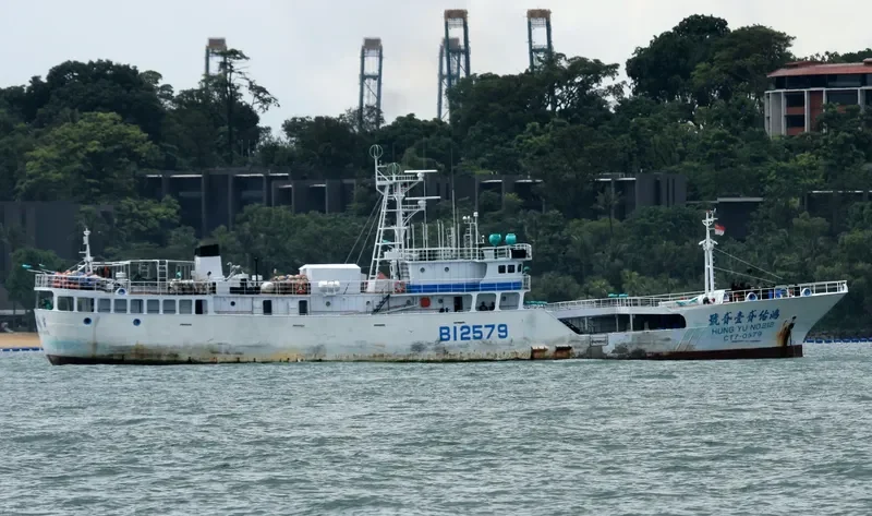 HUNG YU NO.212 General Cargo IMO 9178252