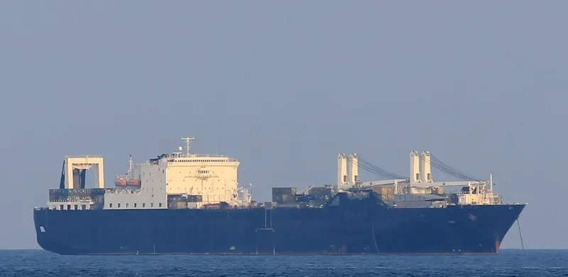 USNS PILILAAU General Cargo IMO 9178355