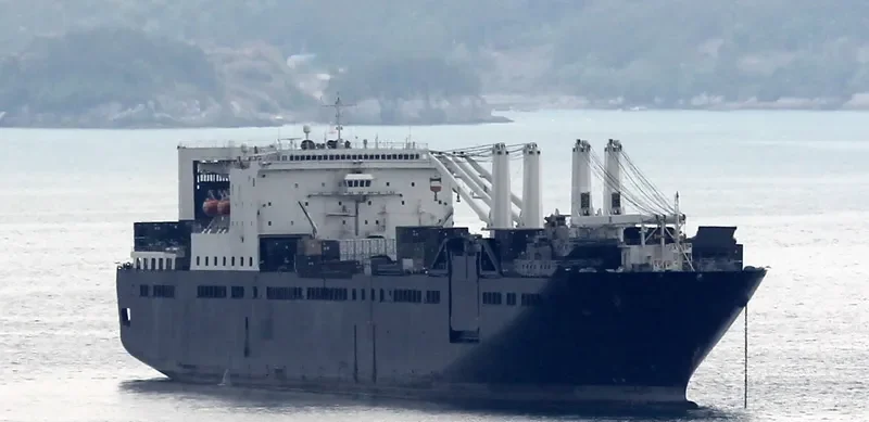 USNS PILILAAU General Cargo IMO 9178355 photo 7