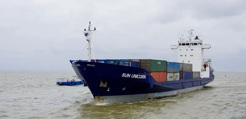 SUN UNICORN General Cargo IMO 9178422 photo 2