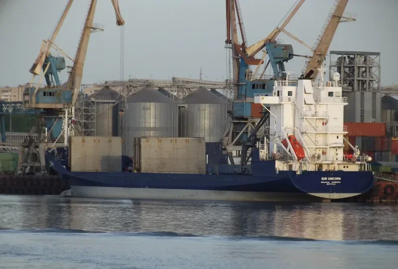 SUN UNICORN General Cargo IMO 9178422 photo 8