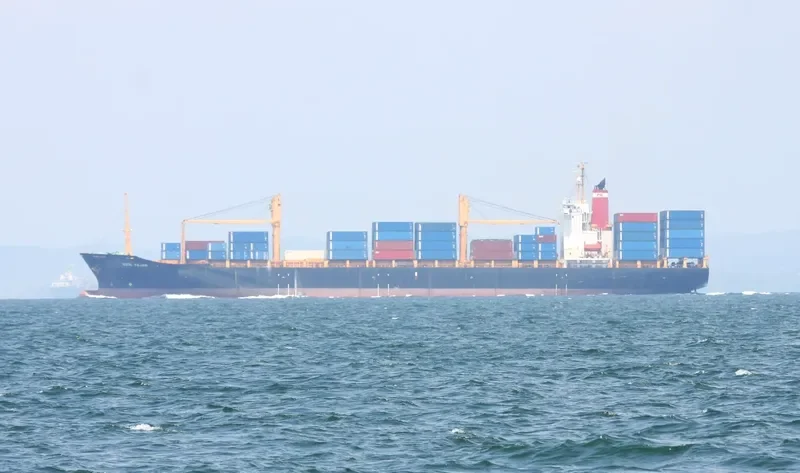 HUA MAO 6 Container Ship IMO 9178525 photo 4