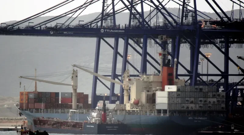 SUNGAI MAS Container Ship IMO 9178549 photo 2