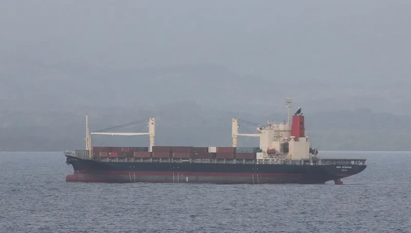 SUNGAI MAS Container Ship IMO 9178549 photo 3