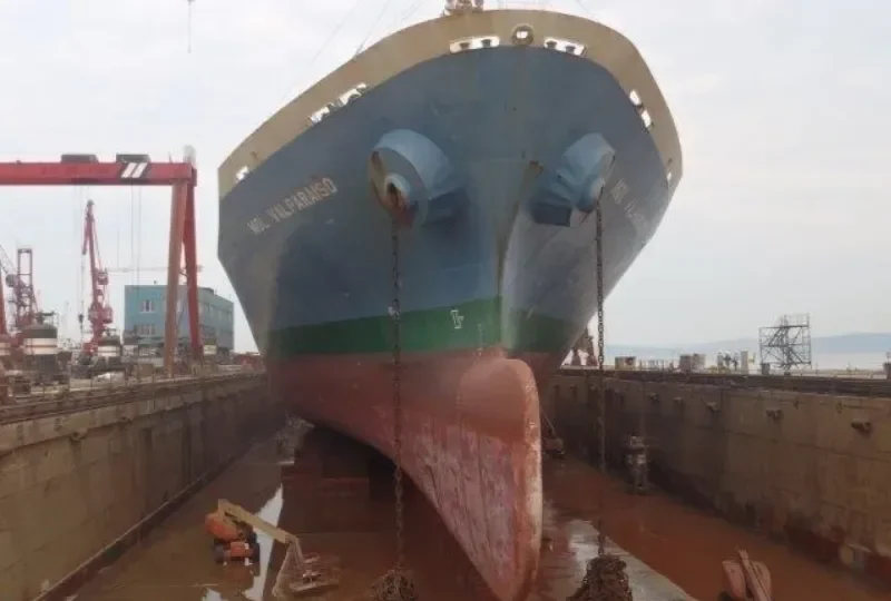 SUNGAI MAS Container Ship IMO 9178549 photo 6